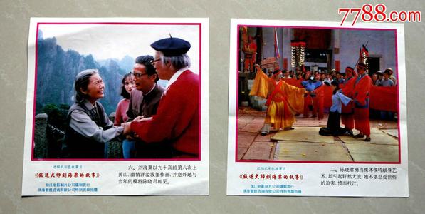 大阪成蹊大学DiplomainBusinessManagement